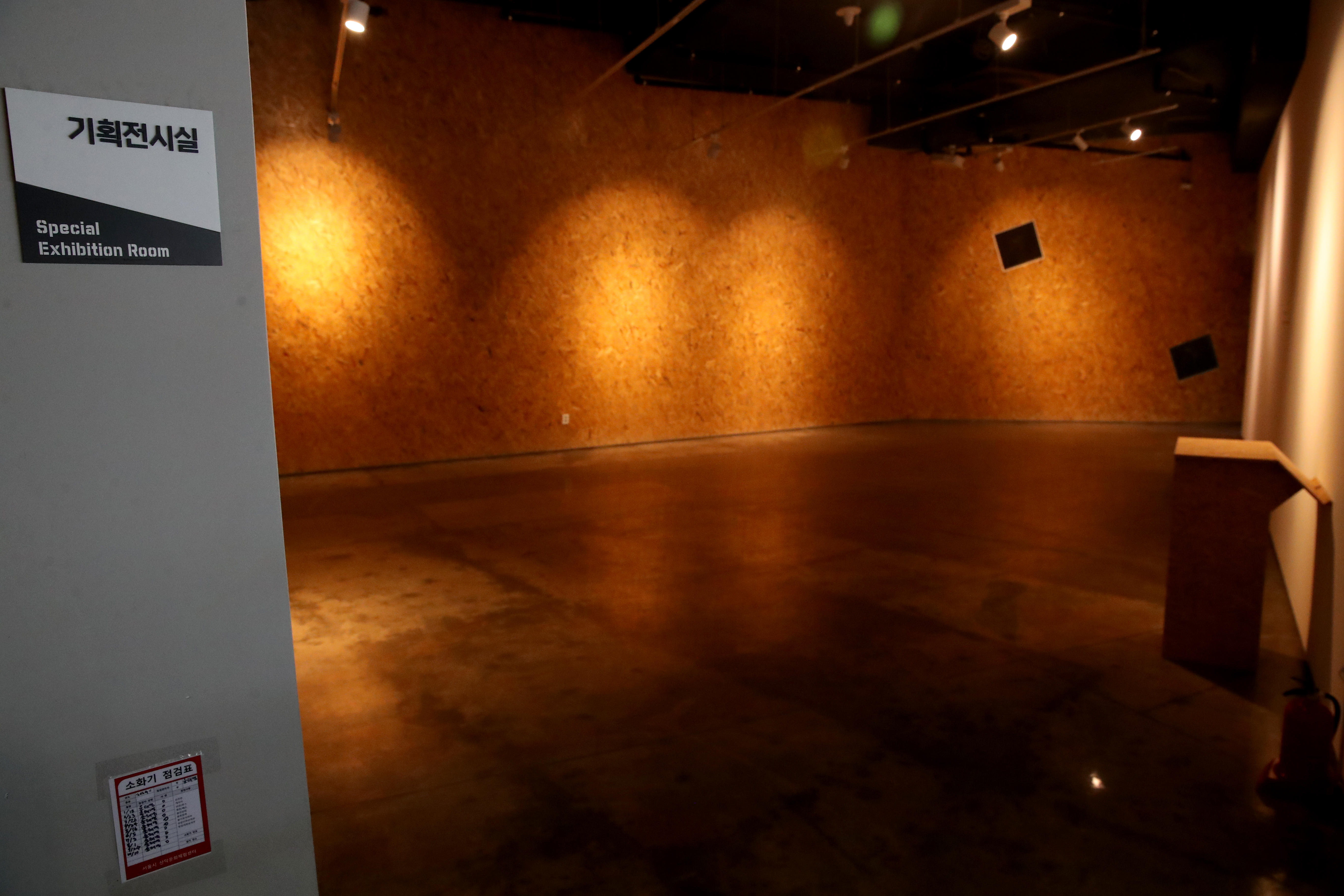 산악문화 갤러리